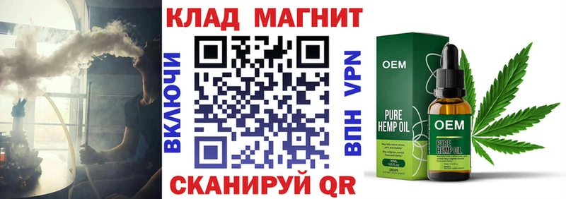 Купить наркотики сайты Вилюйск ГАШИШ  A-PVP  Мефедрон  Конопля  КОКАИН 