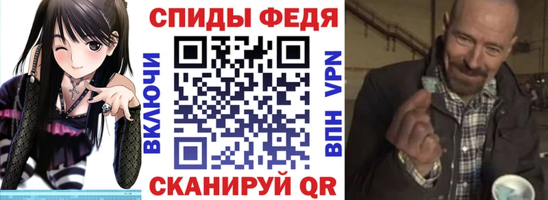 Amphetamine 98%  Вилюйск 