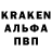 Амфетамин 98% Semen Kharitov