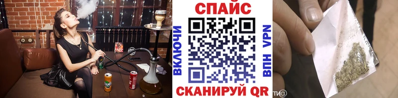 Бутират BDO 33% Вилюйск