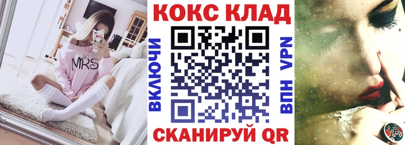 Кокаин Боливия Вилюйск
