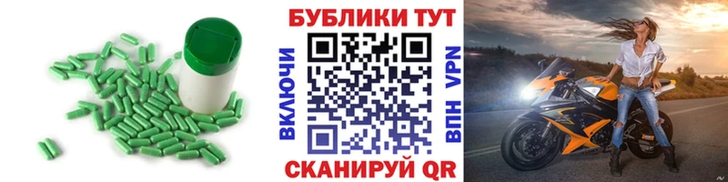 ЭКСТАЗИ 99% Вилюйск