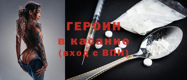 скорость Вязьма