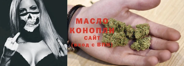 apvp Бугульма