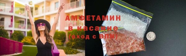 apvp Бугульма