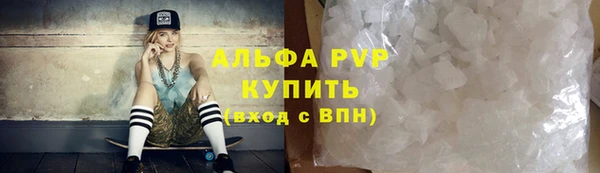 таблы Лиски