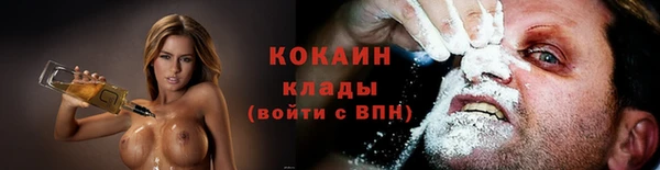 герыч Чита