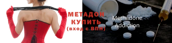 a pvp Богородицк