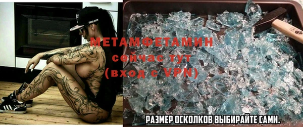 каннабис Вязники
