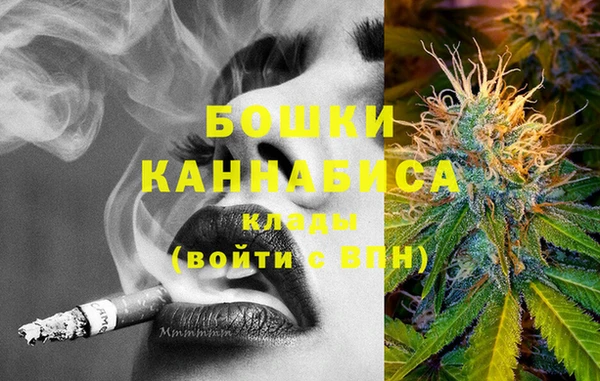 MESCALINE Бородино