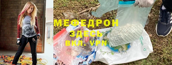 кокс Магадан
