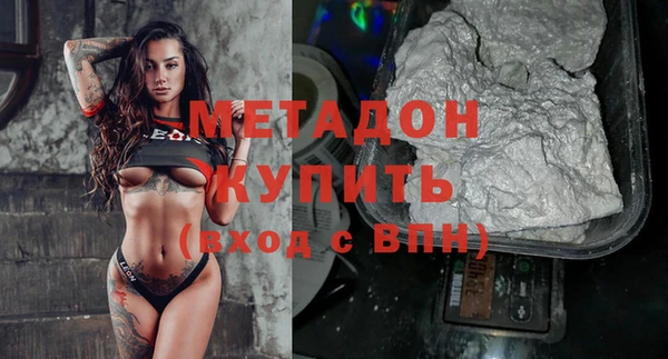 кокс Магадан