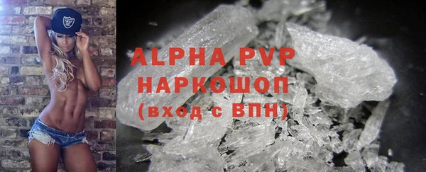 a pvp Богородицк