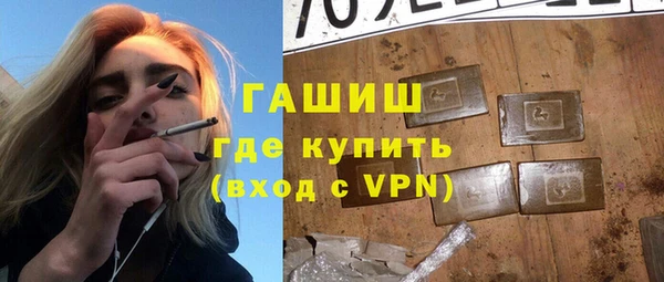 a pvp Богородицк