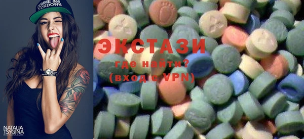 apvp Бугульма