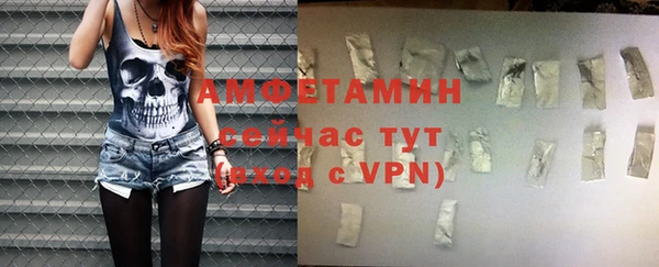 кокс Магадан