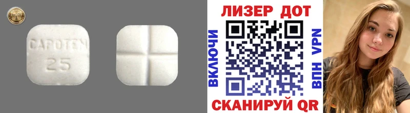 мега ТОР  Вилюйск  Лсд 25 экстази ecstasy 